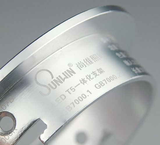 光纖激光打標(biāo)機樣品